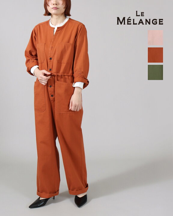 楽天市場】【SALE/10%off】Le Melange ルメランジュ へリンボン 