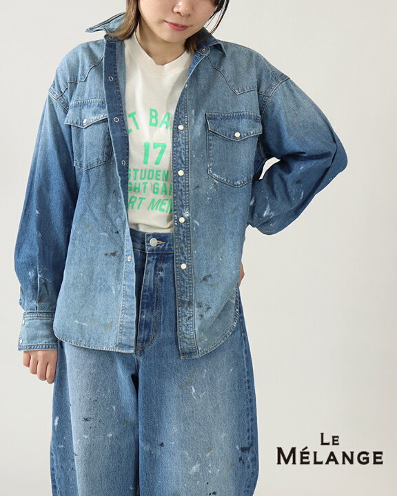 楽天市場】【まとめて10%off対象】le Melange ルメランジュ ウエスタン 
