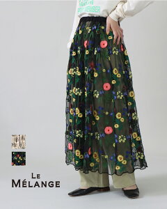 �y1�_10% 2�_15%off�N�[�|���zle Melange ���������W�� ���h�J�`���[�� �M���U�[�X�J�[�g �i�C�����`���[�� �^�b�N �S�� ���C���[�h �A�N�Z�T���[���o �f�j�����킹 �A���e�B�[�N�� 8613304 ���f�B