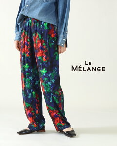 �y1�_10% 2�_15%off�N�[�|���zle Melange ���������W�� �C�y�J �g���R �V�܃��[�J�[ �v�����g �h�蕿 �p���c �C�[�W�[�p���c ���[���� �L���v�� �E�G�X�g�S�� �t���[�T�C�Y 8613504 ���f�B�[�X ���K