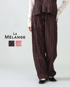 �y1�_10% 2�_15%off�N�[�|���zle Melange ���������W�� ���p���c ������ �Z�b�g�A�b�v �X�g���C�v �`�F�b�N 8613509 ���f�B�[�X ���K�i ���� 26SS �t