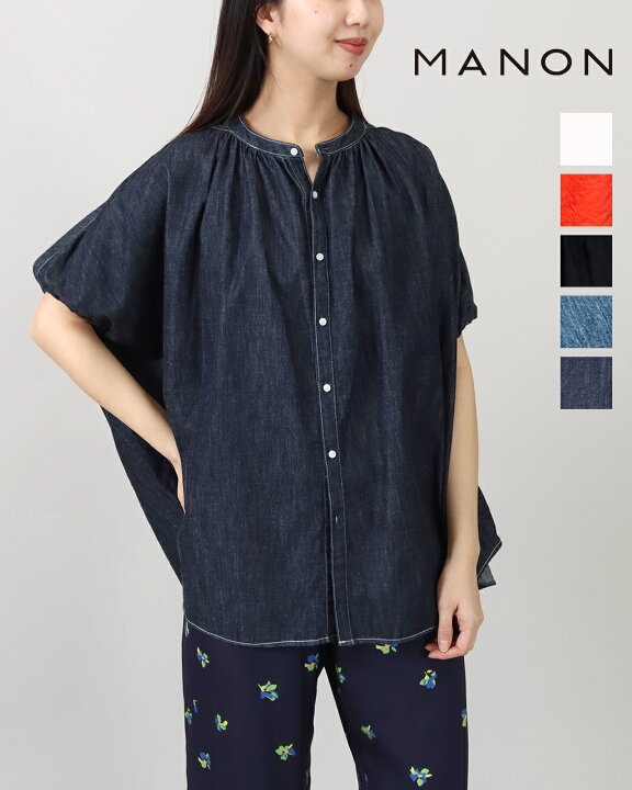 楽天市場】【SALE/50%off】MANON マノン パフ スリーブ アミカル 