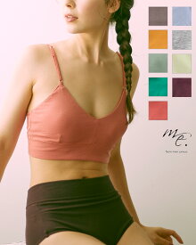 me. ミードット オーガニックコットンブラトップ organic cotton citoratec レディース オーガニックコットン ブラトップ インナー おしゃれインナー アンダーウェア 正規品P