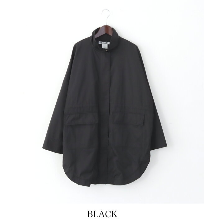 楽天市場】＼スーパーSALE【30%0FF】アウトレット／MICA&DEAL マイカ 