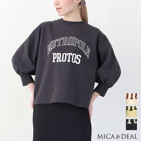 【LINE10%OFFクーポン】【40%OFF】【返品不可】MICA&DEAL マイカアンドディール ボリュームスリーブスウェット ロゴスウェット ロゴ カレッジトレーナー レディース mica&deal(マイカアンドディール)