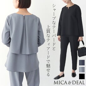 【4/25最大100％キャッシュバック】【30%OFF】【返品不可】セットアップ オケージョン MICA&DEAL バックティアードセットアップ 結婚式 セットアップ フォーマル セレモニー入学式 卒業式 スーツ・セットアップ 50代 40代 30代 卒業 卒園 mica&deal(マイカアンドディール)