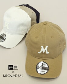 【12000円以上12%OFFクーポン】【10%off アフターSALE】MICA&DEAL【NEW ERA×MICA&DEAL】 コラボレーション M CAP 帽子 キャップ CAP キャップ ニューエラ キャップ レディース 送料無料 日よけ UV対策 ギフト 公式 正規品 25SS AWCO