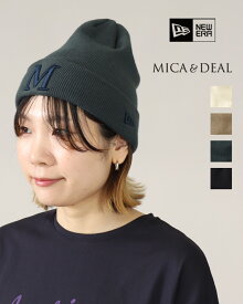 【SALE/10%off】MICA&DEAL マイカアンドディール MICA×NEWERA kint cap 0125410356 ニューエラ ニット帽 ニット キャップ コラボ ニューエラ ニットキャップ レディース 正規品 25AW 新作 WITEMP20倍