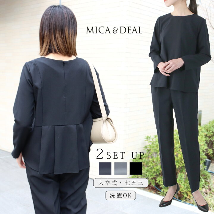 楽天市場】【20%OFF】セレモニー オケージョン MICA&DEAL バック  