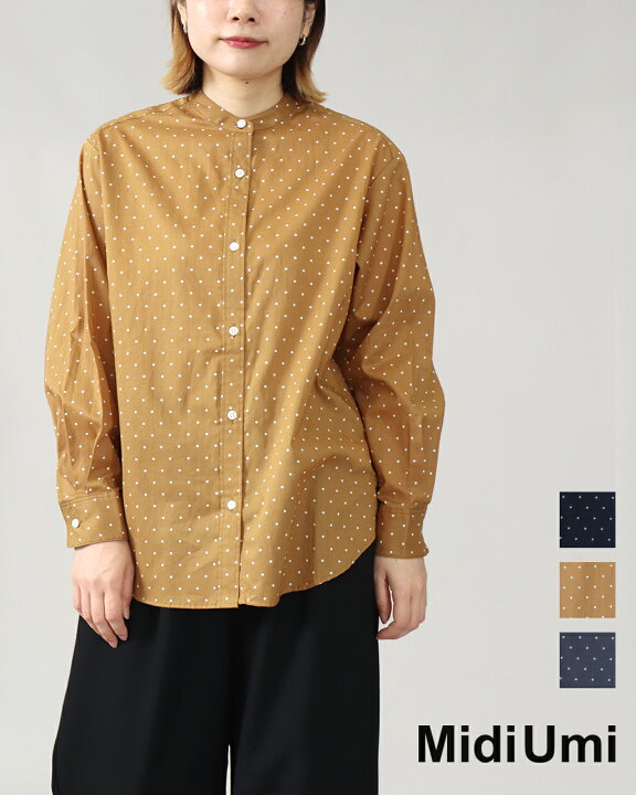 楽天市場】【SALE/20%off】MidiUmi ミディウミ ドット バンドカラー 