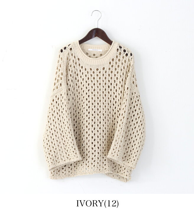 楽天市場】【60%OFF】MIDIUMISOLID ミディウミソリッド メッシュワイド 