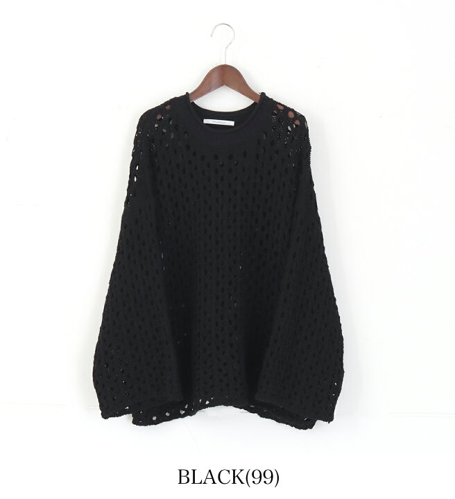 楽天市場】【60%OFF】MIDIUMISOLID ミディウミソリッド メッシュワイド 