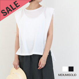 【30%OFF】【返品不可】MIDIUMISOLID ミディウミソリッド ショルダータック ノースリーブ プルオーバー カットソー トップス タックシンプル【ゆうパケット】