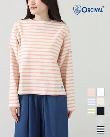 【SALE/30%off】ORCIVAL オーシバル オーチバル コットンロード クルーネック ロングスリーブプルオーバー CREW NECK L/S P.O. B259 ロンt レディース オーシバルフランス 正規品 26ss 新色