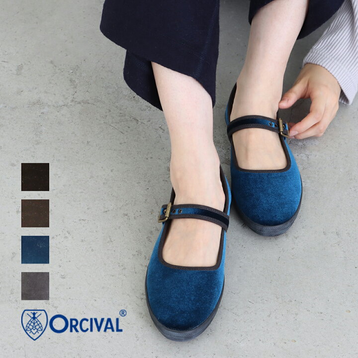 楽天市場】【まとめて10%off対象】ORCIVAL オーシバル オーチバル 