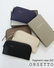 【12000円以上12%OFFクーポン】オルセット 財布 ORSETTO CAPRE (M)フラグメントケース 財布 レディース 本革財布 レザー ミニ財布 コインケース マルチケース 03-005-15 CAPRE (M)正規品 公式 新色 CRBA