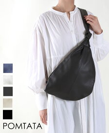 POMTATA ポンタタ カウレザー ボディバッグ “CANDY SERIES” candy-body-bag ワンショルダー ボディバッグ レザー 送料無料 P2581 公式 正規品