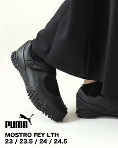 【7000円以上10%OFF】PUMA プーマ スニーカー サンダル レディース MOSTRO FEY LTH モストロ フェイ レザー ウィメンズ 403191 ベーシック ブラック 25AW 【送料無料】 AWCO