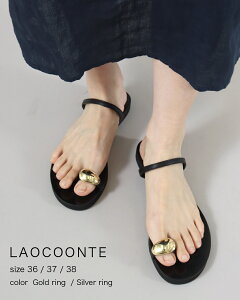 LAOCOONTE IRe fB[X tbg T_ NOELIA NMD sofia Otbg mGA\tBA V[Y R[hXgbv Mv {vgO O ؚ Ki