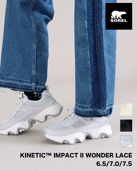 楽天市場】【まとめて10%off対象】SOREL ソレル キネティック 