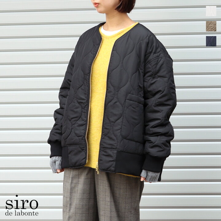 楽天市場 Siro De Labonte シロデラボンテ キルティングma 1ジャケット レディース Ma 1 キルティングコート ショート丈 ゆったりキルトコート ジャケット 白 黒 ベージュ オーバーサイズ ノーカラー ユニセックス 軽い シンプル Crochet クロシェ