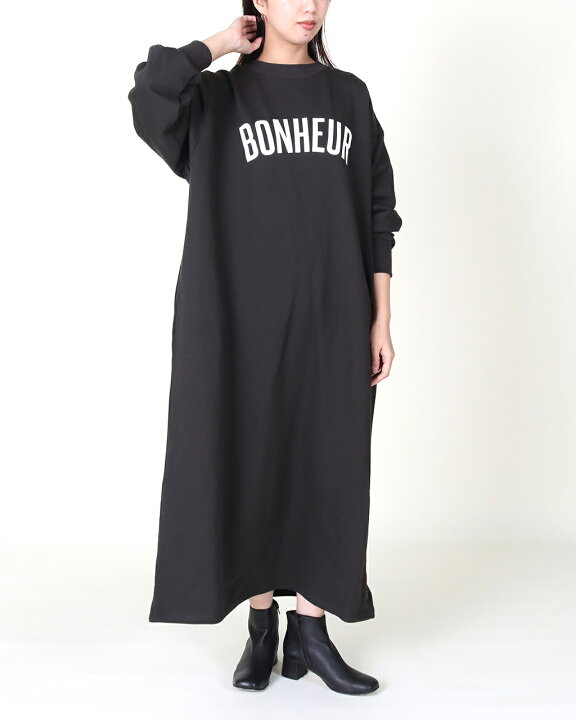 楽天市場】【LINE限定10%OFFクーポン】＼【50%0FF】アウトレット 