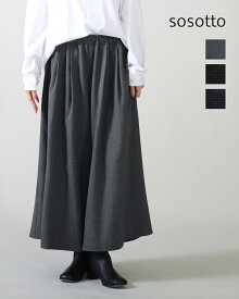 【26SS先行予約】sosotto ソソット スカート見え パンツ 42572426 ワイドパンツ レディース 綺麗め カジュアル シーズンレス セレモニー 卒業式 入学式 卒園式 入園式 卒入学 正規品 公式 26SS