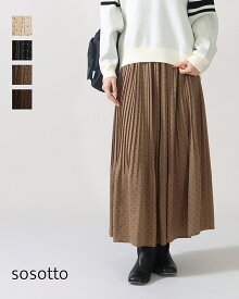 【20%off ウィンターセール】sosotto ソソット プリーツスカート DOT 消しプリーツ スカート 42572627 ドット プリント 柄 スカート ロング レディース 綺麗め カジュアル セレモニー シーズンレス 正規品 公式 25AW 新型 AWCO