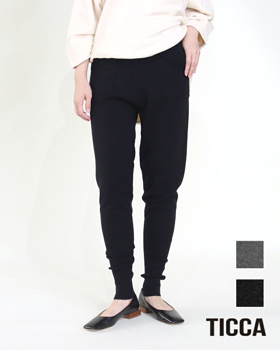 楽天市場】【再入荷】TICCA ティッカ ジョッパーズニットパンツ TBCA  