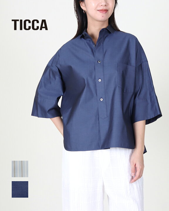 楽天市場】TICCA コート ティッカ スクエア 半袖 ダブルカフシャツ 