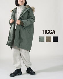 TICCA ティッカ モッズコート tbfa-015 ジャケット アウター コート 秋冬 あたたかい 保温 通勤 通学 オフィス カジュアル きれいめ 大人 カジュアル レディース ウィメンズ ファッション 婦人 レディース 26AW 正規品