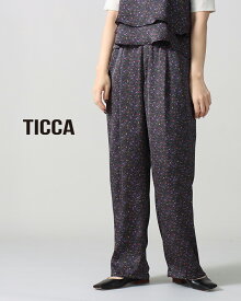 【26SS先行予約】TICCA ティッカ リトルフラワープリントパンツ TBFS_082 2WAYパンツ 花柄 小花 プリントパンツ ウエストゴム ポリエステル ワイド ストレート バルーン 新色 フェミニン 上品 光沢感 サテン素材 アート感 華やか