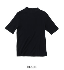 【26SS先行予約】TICCA ティッカ コットンシルクハイネック 半袖 Tシャツ レディース TBFS_184 春夏 上質 綿シルク 絹 イージーケア 手洗い可能 ストレッチ ハイネック コンパクト 長め袖 五分袖 きれいめ 上品 ゆうパケット