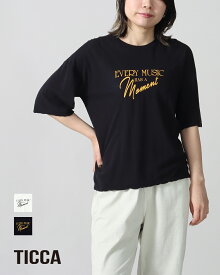 【26SS先行予約】TICCA ティッカ EVERY MUSIC Tシャツ TBFS_202 レディース トップス 26SS 正規品