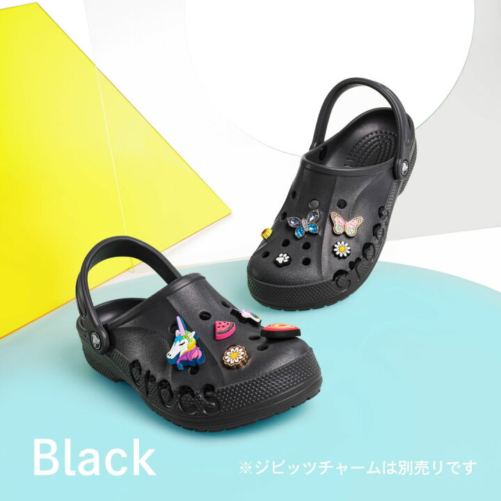 楽天市場】【P10倍＆MAX50%オフ！~4/10 1:59まで】公式正規品 