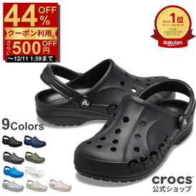 【年間ランキング1位】＼44％OFF 7700円→4350円 ＋さらにクーポン利用で500円OFF！〜12/11 1:59まで ／【公式】 サンダル クロックス メンズ レディース crocs バヤ クロッグ オフィスサンダル ルームシューズ 軽量 クッション性 通気性 柔軟性 フィット感 ベストセラー