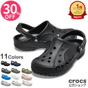 30%OFF〜2/19 9:59まで【公式】 サンダル クロックス メンズ レディース crocs バヤ クロッグ オフィスサンダル ルームシューズ 軽量 クッション性 通気性 幅広 柔軟性 フィット感 ベストセラー 人気 正規品