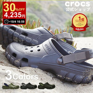 yP5{&30%ItI~9/28 23:59܂ŁzyzT_ NbNX Y fB[X crocs It[h X|[c NbO lC  ₷ y AEghA ϋv ϐ h h jp ʋC