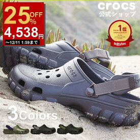 【数量限定クーポン配布中！】＼25%OFF 6050円→4538円 〜12/11 1:59まで ／【公式】 サンダル クロックス メンズ レディース crocs オフロード スポーツクロッグ アウトドアサンダル 軽量 クッション性 通気性 柔軟性 幅広 おしゃれ フィット感 人気 定番 正規品