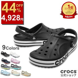 【年間ランキング入賞】＼44%OFF 8,800円→4,928円 〜12/19 9:59まで／【公式】 サンダル クロックス メンズ レディース crocs バヤバンド クロッグ オフィスサンダル ルームシューズ 軽量 クッション性 柔軟性 フィット感 ベストセラー 人気 正規品