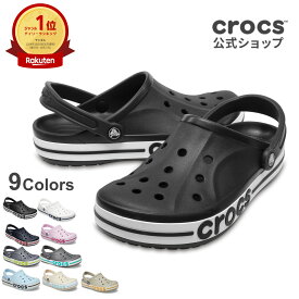 40%OFF〜1/16 1:59まで【公式】 サンダル クロックス メンズ レディース crocs バヤバンド クロッグ オフィスサンダル ルームシューズ 軽量 クッション性 幅広 柔軟性 フィット感 ベストセラー 人気 正規品