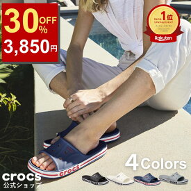 【超特価！】＼30%OFF＆P10倍 5,500円→3,850円／【公式】 サンダル クロックス メンズ レディース crocs バヤバンド スライド スライドサンダル スポーツサンダル スポサン 軽量 クッション性 柔軟性 人気 定番 歩きやすい 人気 正規品