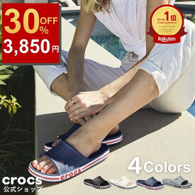 【楽天1位】＼最大50%OFF 5,500円→2,750円 〜12/19 9:59まで ／【公式】 サンダル クロックス メンズ レディース crocs バヤバンド スライド スライドサンダル スポーツサンダル スポサン 軽量 クッション性 柔軟性 人気 定番 歩きやすい 人気 正規品
