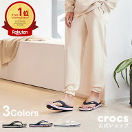 【40％OFF＆P10倍！5/16 1:59まで】【公式】 サンダル クロックス メンズ レディース crocs バヤバンド …