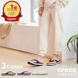 30%OFF〜3/19 9:59まで【公式】 サンダル クロックス メンズ レディース crocs バヤバンド フリップ Bayaband Flip ビーチサンダル スポーツサンダル スポサン 人気 定番 カジュアル 軽量 歩きやすい 通気性 履きやすい オシャレ 男女兼用 正規品