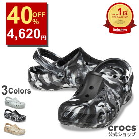 【超特価！】＼40%OFF＆P10倍 7,700円→4,620円／【公式】 サンダル クロックス メンズ レディース crocs バヤ マーブル クロッグ スポーツサンダル アウトドアサンダル 軽量 クッション性 通気性 幅広 柔軟性 防水 人気 定番 正規品