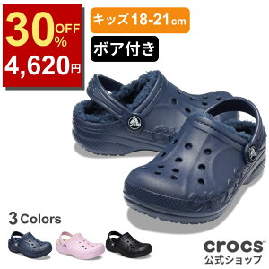 yH~oIz_30%OFFP5{I6,600~4,620~`11/4 9:59܂ ^yz NbNX T_ LbY 18`22cm crocs ~ 2025H~ o Ch NbO {A h  RR ӂӂ t