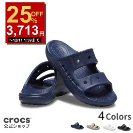 【数量限定クーポン配布中！】＼25%OFF 4,950円→3,713円 〜12/11 1:59まで ／【公式】 サンダル クロックス メンズ レディース crocs バヤ サンダル スライド スライドサンダル スポーツサンダル スポサン 軽量 クッション性 柔軟性 人気 定番 歩きやすい 人気 正規品