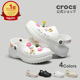 15%OFF〜2/19 9:59まで【公式】 クロックス サンダル レディース crocs 厚底 バヤ プラットフォーム クロッグ 厚底サンダル ヒール4cm 軽量 クッション性 防水 柔軟性 人気 歩きやすい 履きやすい 正規品
