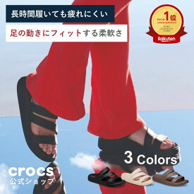【P5倍！~7/17 13:59まで】【クロックス公式】ゲッタウェイ ストラッピー Getaway Strappy / crocs レディース サンダル 正規 厚底 夏 海 ビーチ 旅行 移動